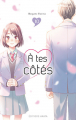 Couverture À tes côtés, tome 10 Editions Akata (M) 2022