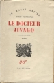 Couverture Le docteur Jivago Editions Gallimard  (Du monde entier) 1958