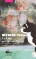 Couverture Le chat qui venait du ciel Editions Philippe Picquier (Japon) 2004