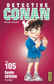 Couverture Détective Conan, tome 105 Editions Kana (Shônen) 2025