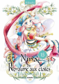 Couverture Nina du royaume aux étoiles, tome 15 Editions Albin Michel 2025