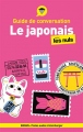 Couverture Guide de conversation : Le japonais pour les nuls Editions First (Pour les nuls) 2025