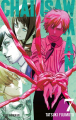 Couverture Chainsaw Man, tome 07 Editions Crunchyroll (Shônen Up !) 2021