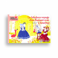 Couverture Le fabuleux voyage d'un flamant rose à lunettes Editions Faton (Drôles d'histoires) 2025