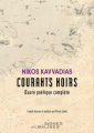 Couverture Courants noirs - Oeuvre poétique complète Editions Signes et Balises 2022