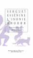 Couverture L'inonie Editions Alidades 2002