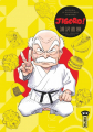 Couverture Jigoro Editions Kana (Big) 2025