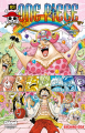 Couverture One Piece, tome 083 : Charlotte Linlin Editions Glénat (Shônen) 2018