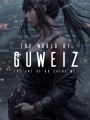 Couverture The World of GUWEIZ: The Art of Gu Zheng Wei Editions 3dTotal Publishing 2023