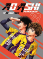 Couverture Ao ashi, tome 29 Editions Mangetsu (Shônen) 2025