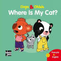 Couverture Oops &amp; Ohlala: Where is my cat Editions Talents Hauts 2016