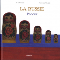 Couverture La Russie Editions Grandir 2014