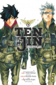 Couverture Tenjin : Le dieu du ciel, tome 05 Editions Kana 2018