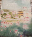 Couverture Fêtes et légendes à Kyoto Editions Arts & images 2013