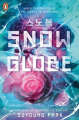 Couverture Snowglobe, tome 1 Editions Penguin Books 2024