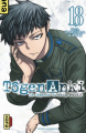 Couverture Tôgen Anki : La légende du sang maudit, tome 18 Editions Kana (Dark) 2024