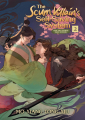 Couverture The Scum Villain's Self-Saving System, tome 2 Editions Seven Seas Entertainment (Seven Seas Danmei) 2022