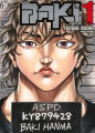 Couverture New Grappler Baki, Perfect Edition, tome 1 Editions Meian (Shonen) 2024