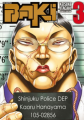 Couverture New Grappler Baki, Perfect Edition, tome 3 Editions Meian (Shonen) 2024