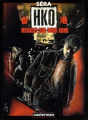 Couverture H.K.O, menaces sur Hong-Kong Editions Casterman / L'École des loisirs 1997