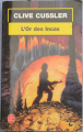 Couverture L'Or des Incas Editions Le Livre de Poche 1999