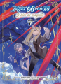 Couverture The Ancient Magus Bride : Le bleu du magicien, tome 7 Editions Komikku 2023