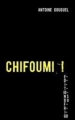 Couverture Chifoumi! Editions du Frigo (Bac à Légumes) 2011