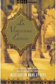 Couverture Nur Jahan, tome 1 : La vingtième épouse Editions Michel Lafon 2003