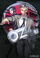 Couverture OZ, tome 3 Editions Clair de Lune (Encre de Chine) 2012