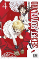 Couverture Secret Bodyguard, tome 04 Editions Pika (Shônen) 2025