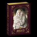 Couverture Aisha - Contes d'amours et de massacres Editions Komogi 2025