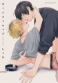 Couverture Sex Drop, tome 1 Editions Drap 2019