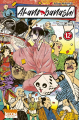 Couverture Akane banashi, tome 12 Editions Ki-oon (Shônen) 2025