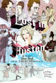 Couverture Jane Austen et moi Editions Riverhead Books 2007