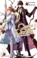 Couverture Queen's Quality, tome 23 Editions Crunchyroll (Shôjo) 2025