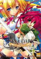 Couverture Shina Dark, tome 2 Editions Taifu comics (Shônen) 2008