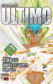 Couverture Ultimo, tome 12 Editions Kazé (Shônen up !) 2016