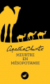 Couverture Meurtre en Mésopotamie Editions du Masque 2013