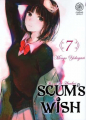 Couverture Scum's wish Tome 7 Editions Noeve grafx 2024