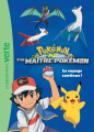 Couverture Pokémon Être Maître Pokémon : Le voyage continue Editions Hachette (Bibliothèque Verte) 2024
