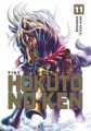 Couverture Hokuto no Ken, édition extrême, tome 11 Editions Crunchyroll (Seinen) 2023