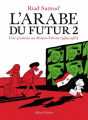 Couverture L'Arabe du Futur, tome 2 : 1984 -1985 Editions Allary 2015