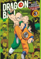 Couverture Dragon Ball (Full Color) : Le roi démon Piccolo, tome 3 Editions Glénat (Shônen) 2025