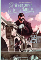 Couverture Les aventures du jeune Lupin, tome 3 : Le Retour de Cagliostro  Editions Albin Michel (Jeunesse) 2024