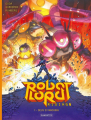 Couverture Robot Lord rising, tome 1 : Deus ex machina Editions Caurette 2025