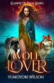 Couverture Claiming My Pack Series, book 3: Wolf Lover Editions Autoédité 2019