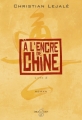 Couverture À l'encre de Chine, tome 2 : Yuna Editions Imagine&Co 2012