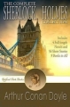 Couverture Toutes les aventures de Sherlock Holmes Editions Bedford Park Books 2010