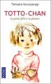 Couverture Totto-chan : La Petite Fille à la fenêtre Editions Pocket 2008