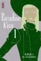 Couverture Paradise Kiss, tome 1 Editions Kana (Shôjo) 2004